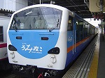 撮影20121222八戸駅