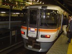撮影20031003東京駅